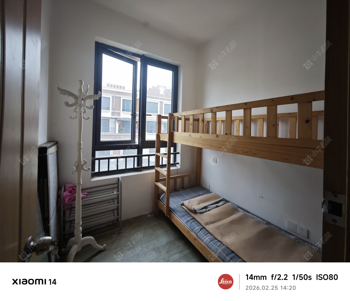 上海中海云麓里在售二手房源_小牛看房