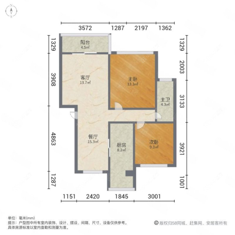 上海禄德华苑在售二手房源户型图_小牛看房