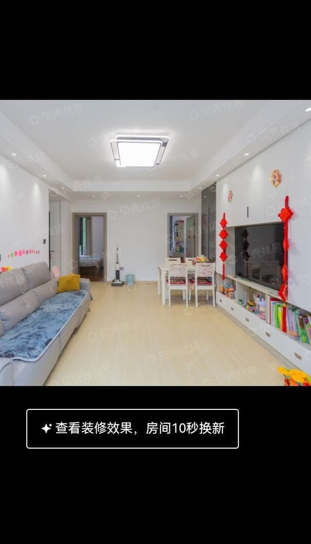 上海锦绣华都在售二手房源小区图_小牛看房