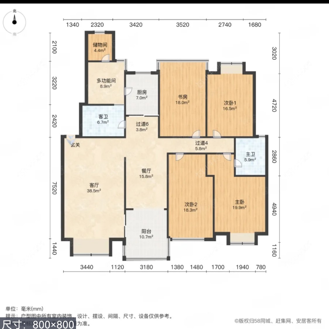 上海美兰湖颐景园在售二手房源户型图_小牛看房