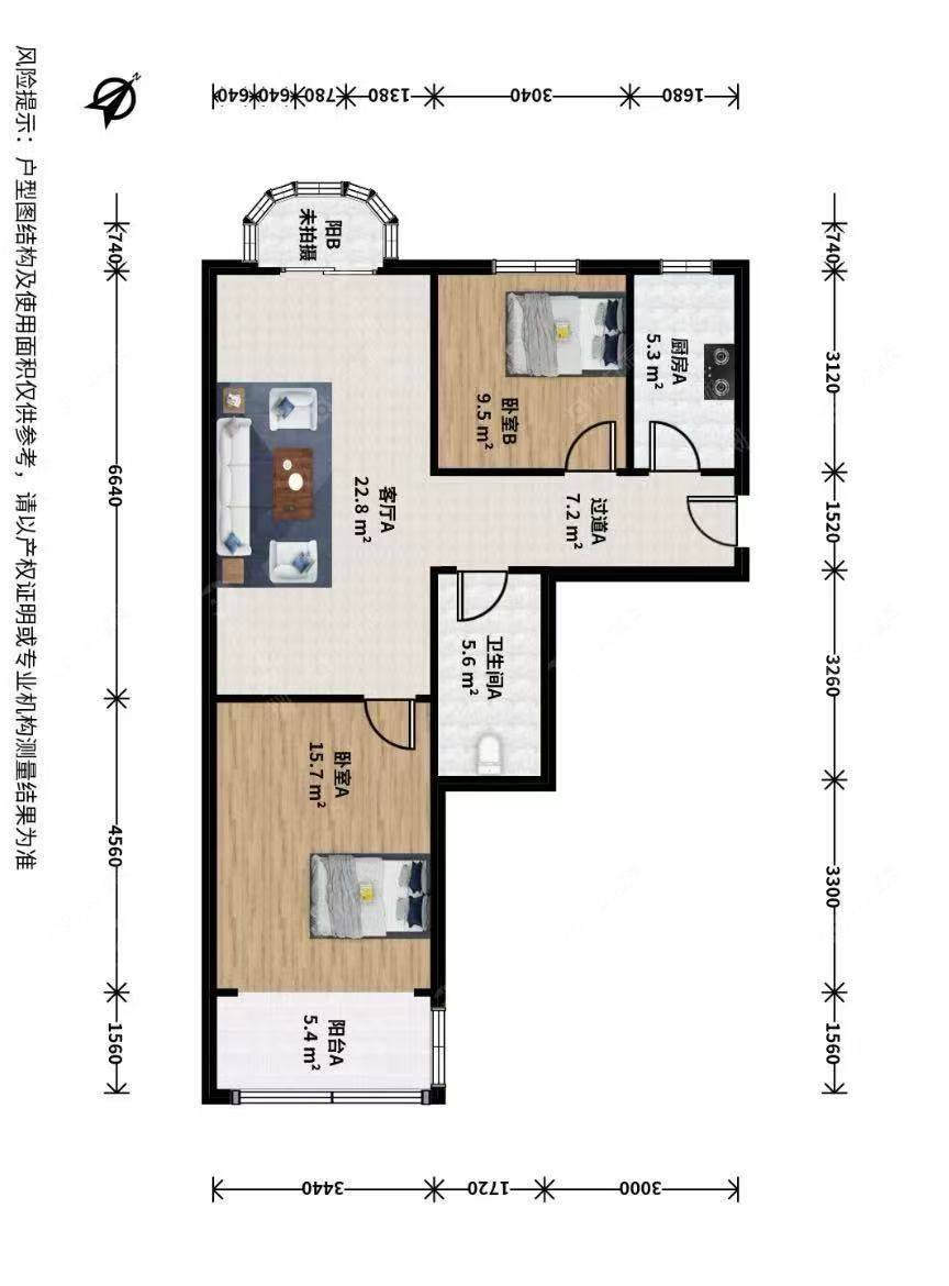 上海广联新苑在售二手房源_小牛看房