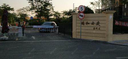 上海瑞和云庭壹街区在售二手房源室内图_小牛看房