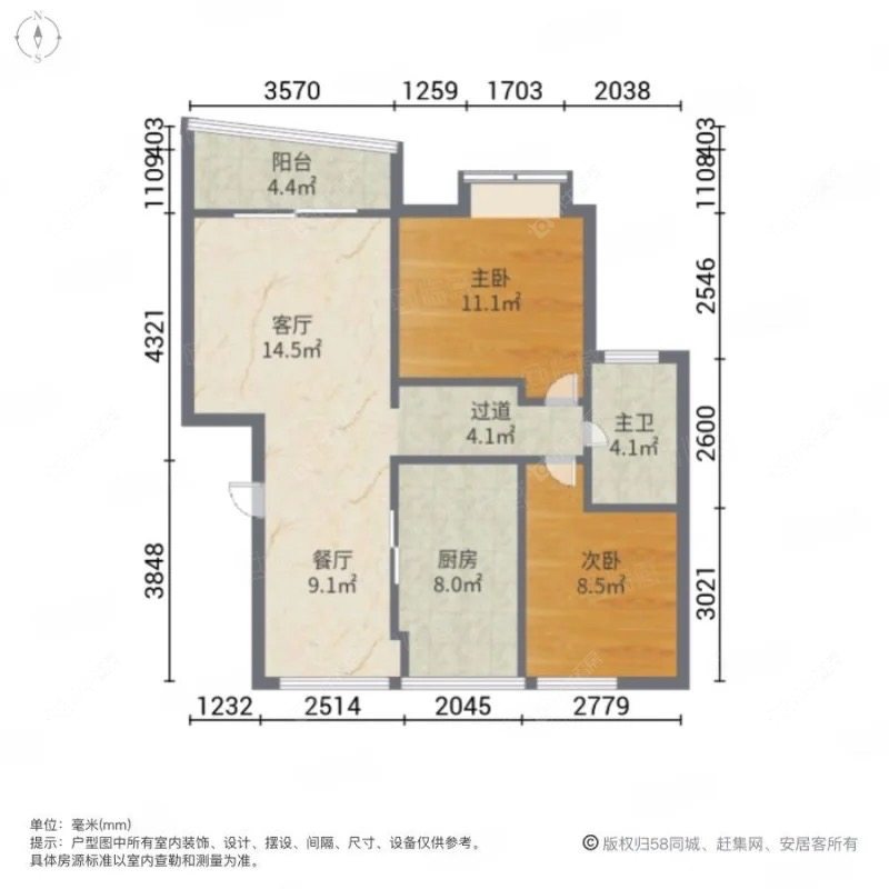 上海同盛嘉园在售二手房源小区图_小牛看房