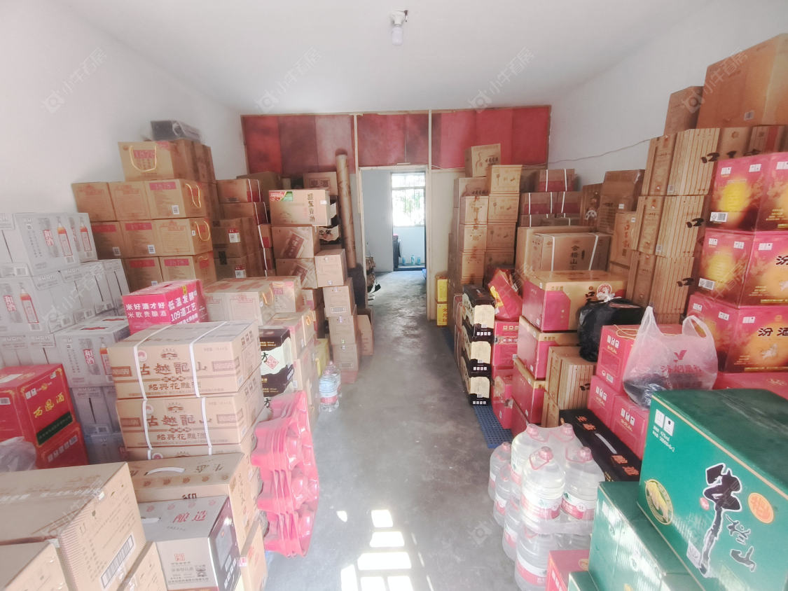 上海东港丽景苑在售二手房源小区图_小牛看房