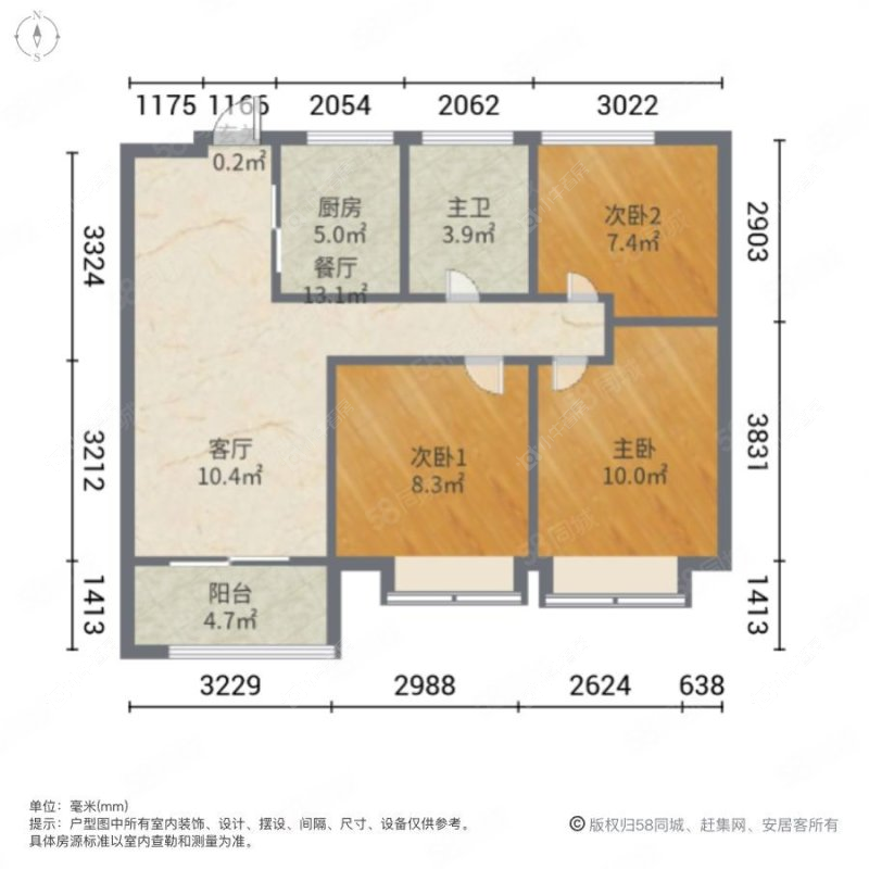 上海龙湖春江天越在售二手房源户型图_小牛看房