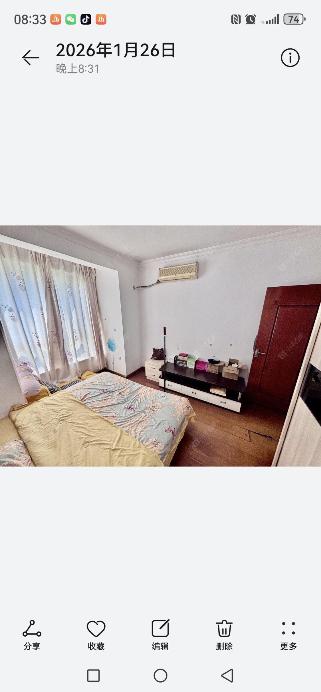 海尚明城房源小区图 上海海尚明城在售二手房源小区图_小牛看房