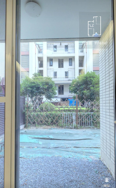 上海万科启宸在售二手房房源图片