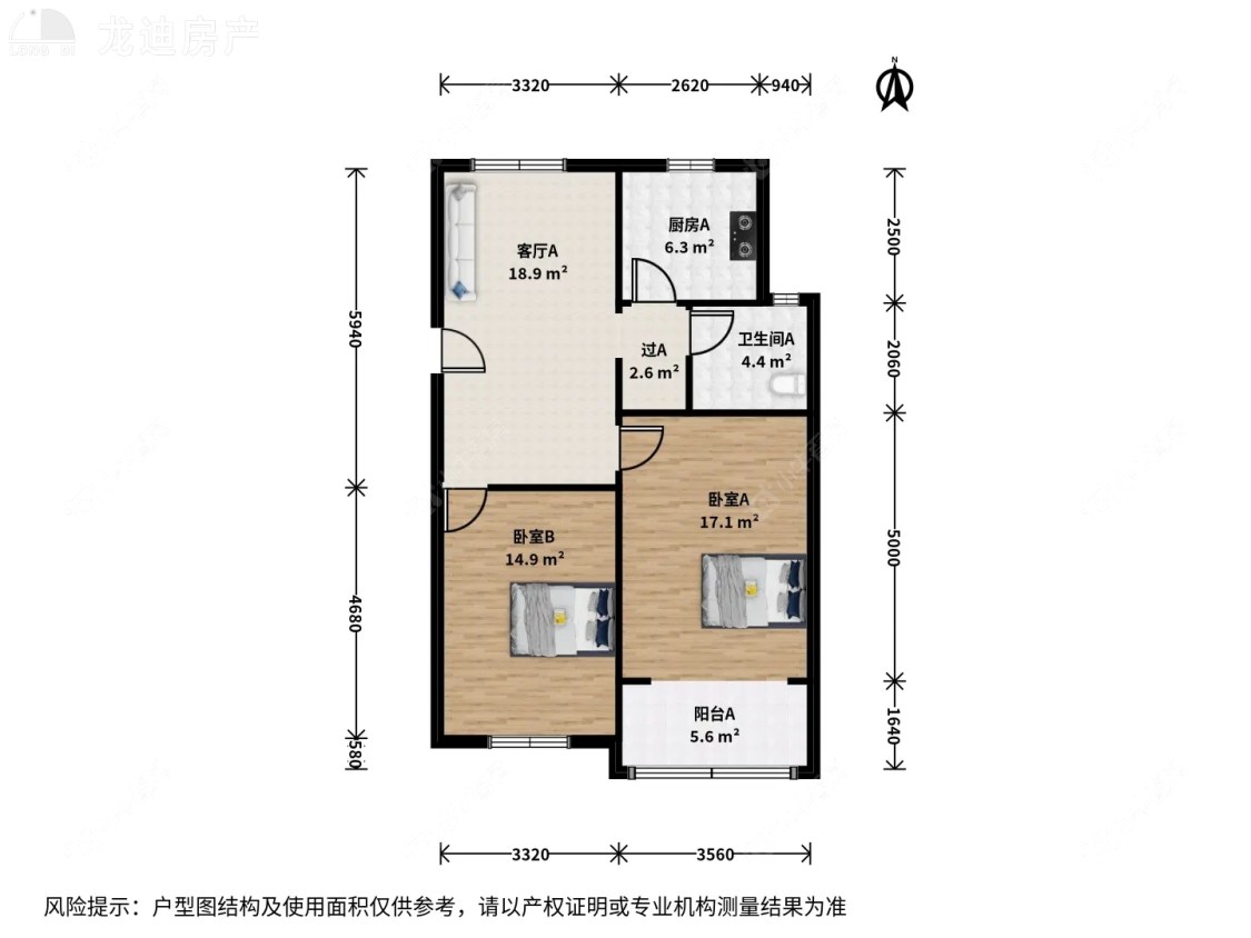 上海金厦苑在售二手房源户型图_小牛看房