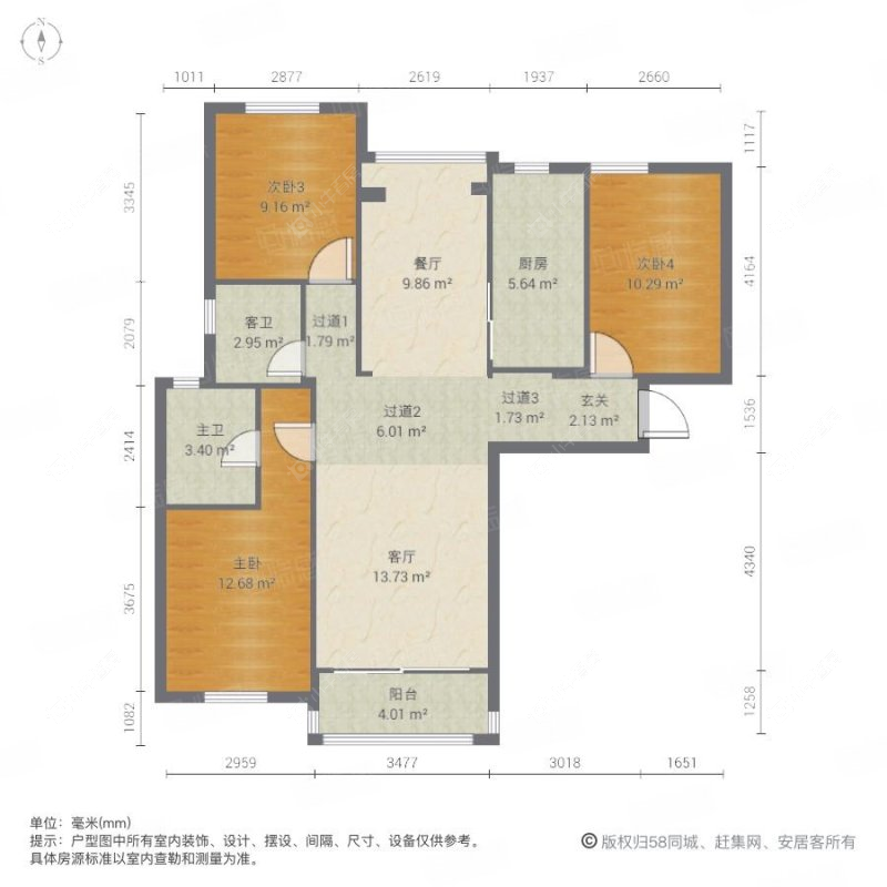 上海保利叶上海二期在售二手房源户型图_小牛看房