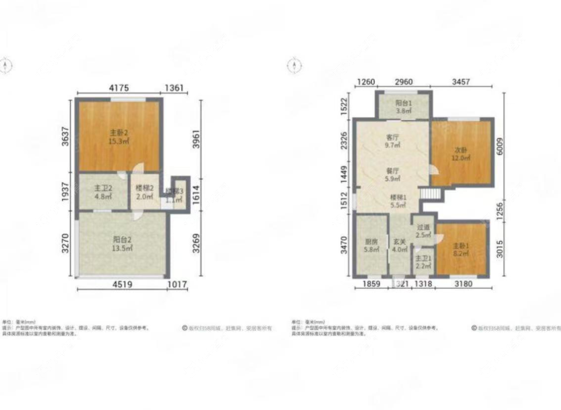 上海绿地海域笙晖在售二手房源户型图_小牛看房