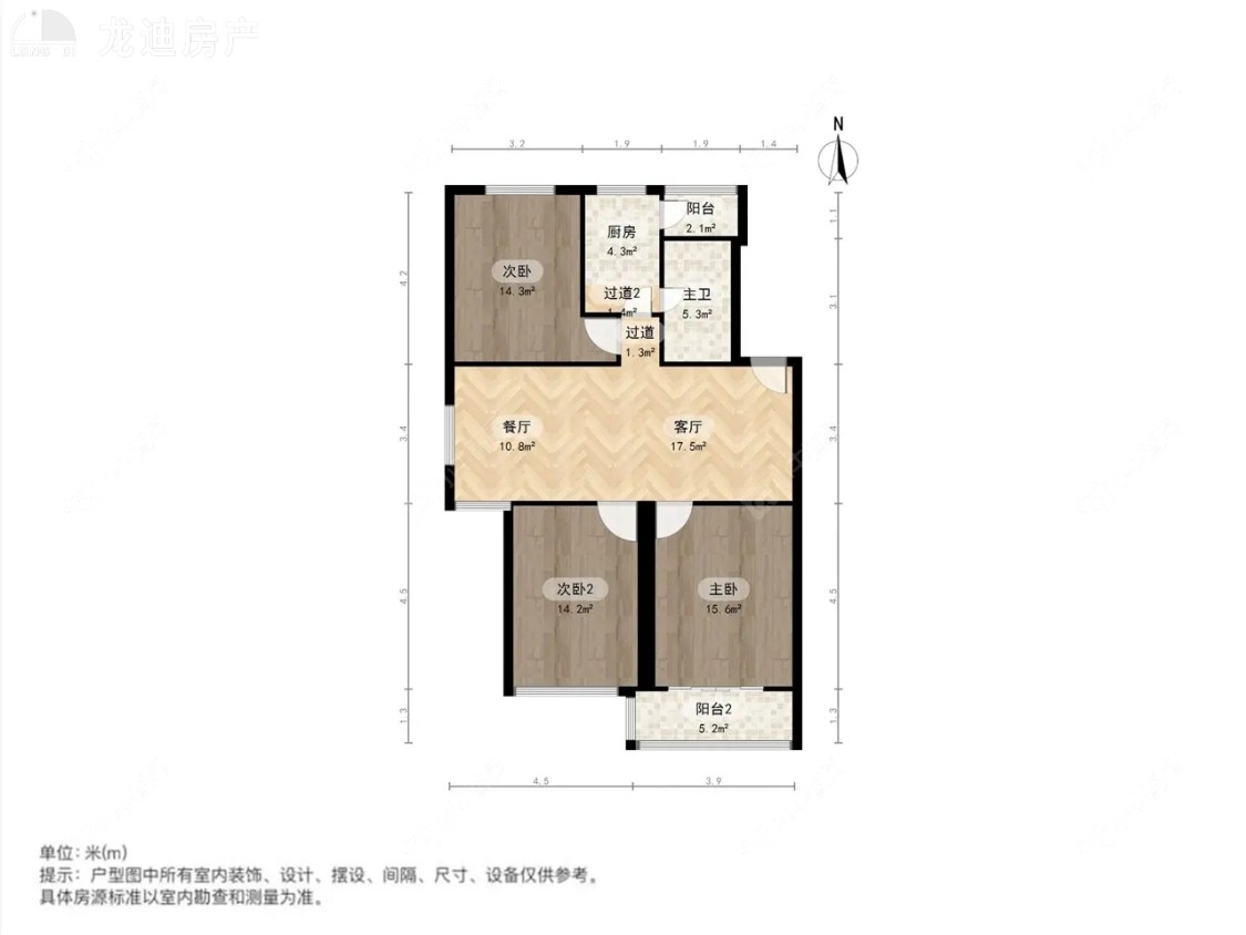 上海学北路20弄在售二手房源户型图_小牛看房