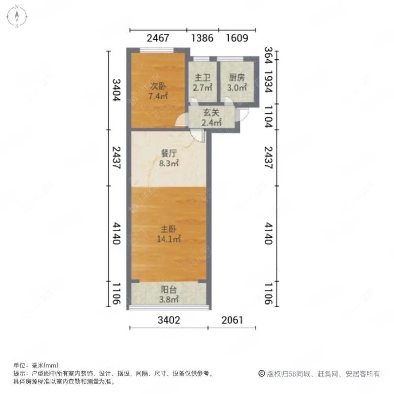 上海京浦小区在售二手房源户型图_小牛看房