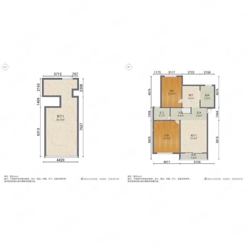 上海东方丽都在租房源户型图_小牛看房