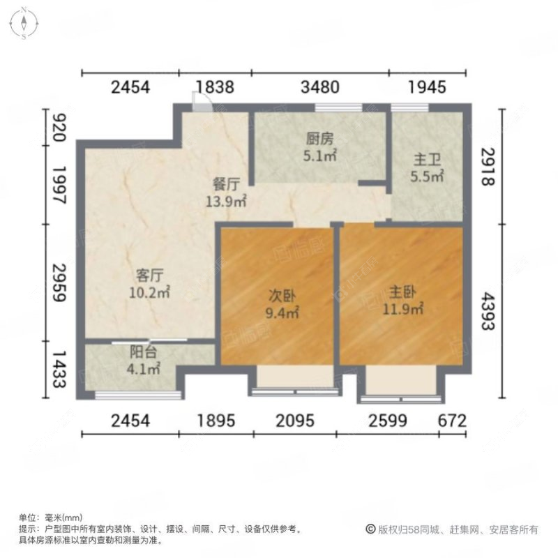 上海万业紫辰苑在售二手房源户型图_小牛看房