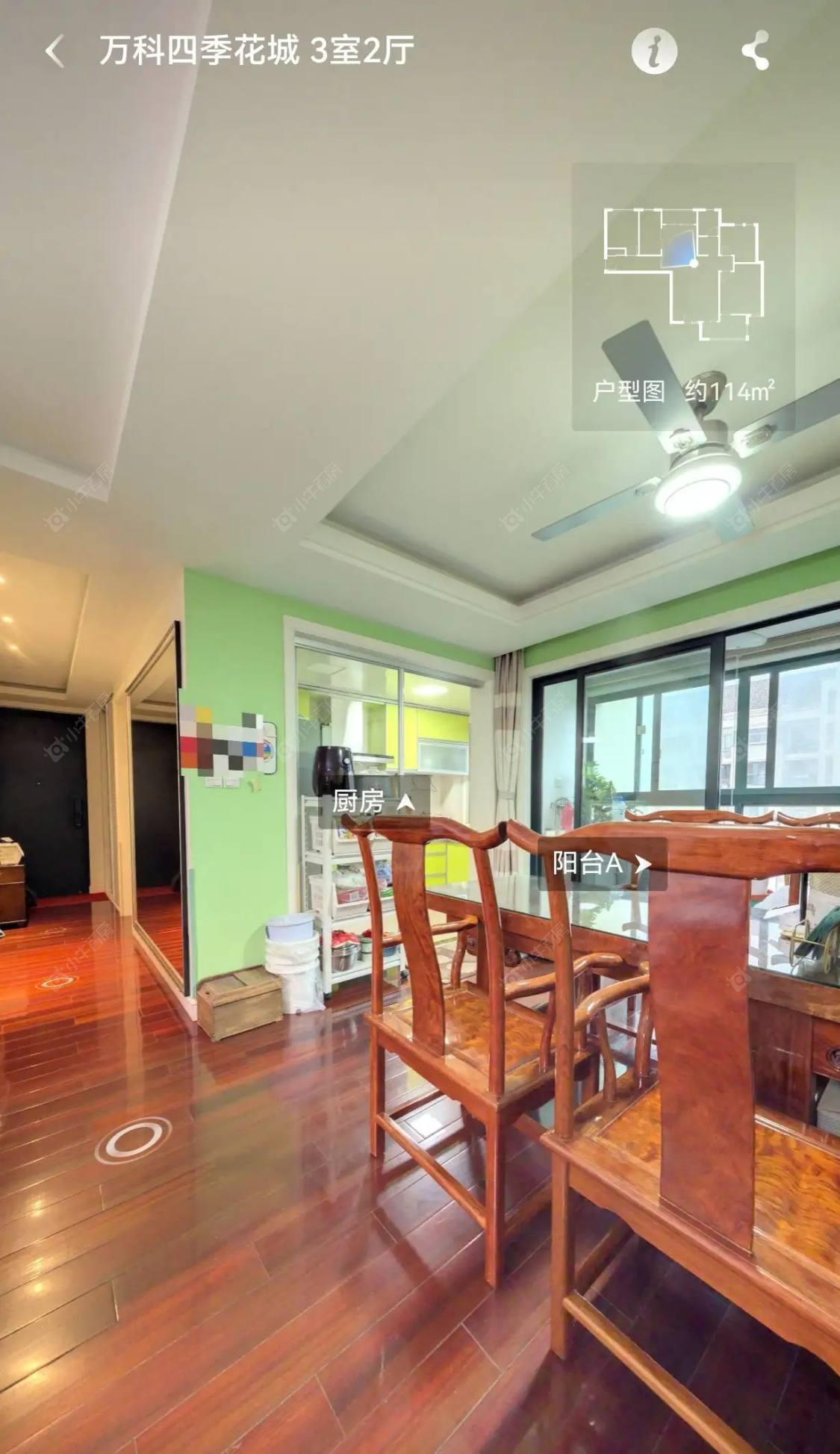 上海万科四季花城111弄在售二手房源小区图_小牛看房