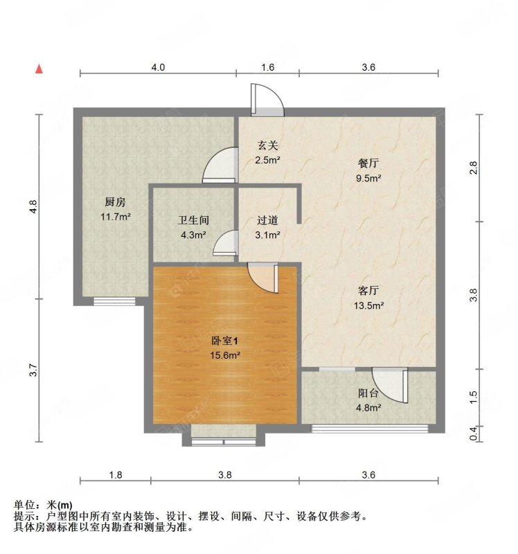 上海顺驰美兰湖在售二手房源户型图_小牛看房
