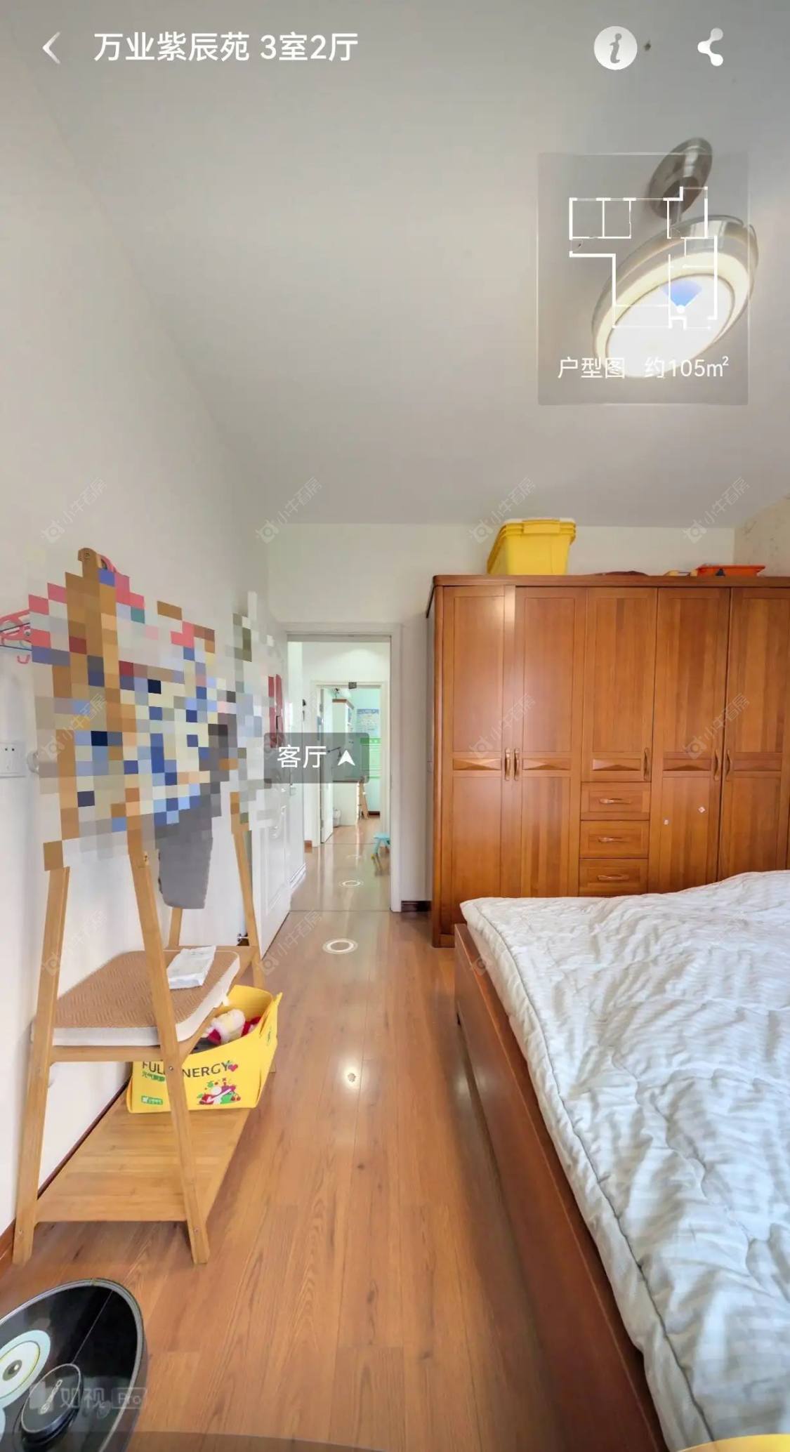 上海万业紫辰苑在售二手房源小区图_小牛看房