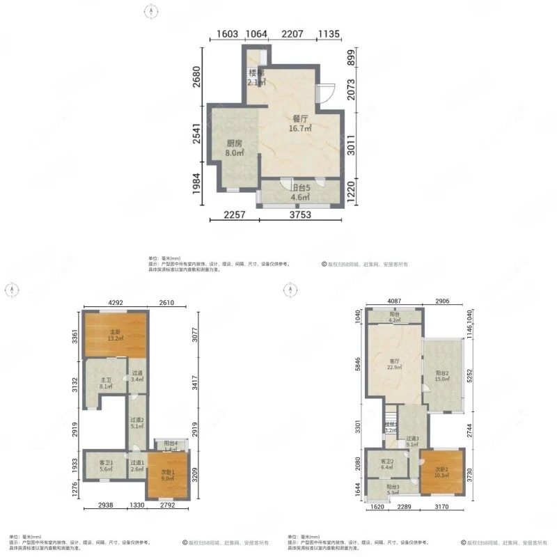 上海上置香岛原墅别墅区在售二手房源户型图_小牛看房