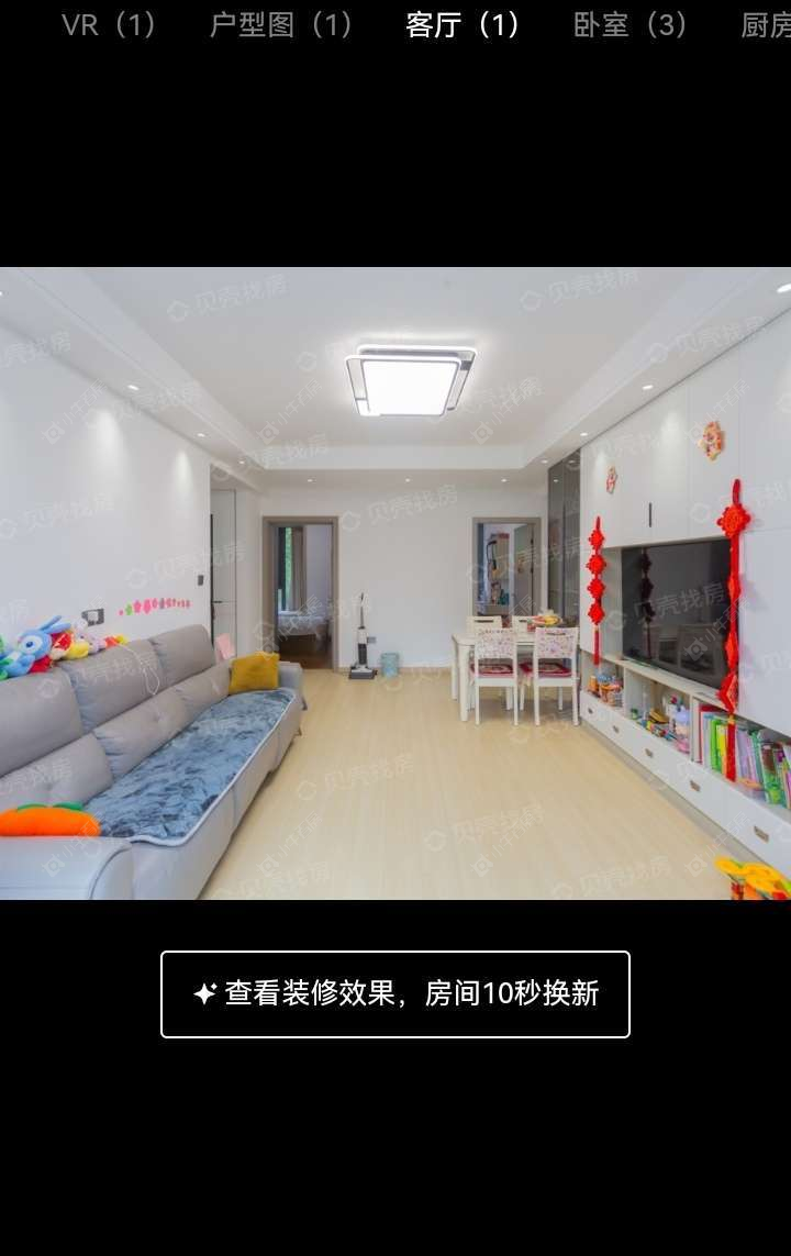 上海锦绣华都在售二手房源小区图_小牛看房