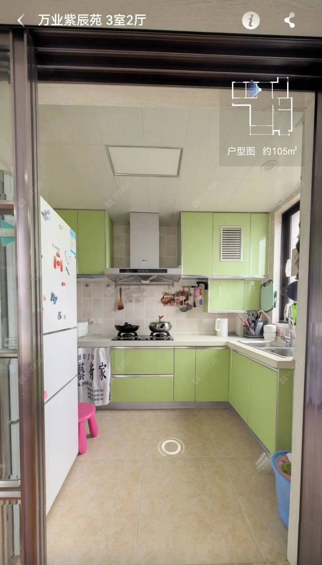 上海万业紫辰苑在售二手房源小区图_小牛看房