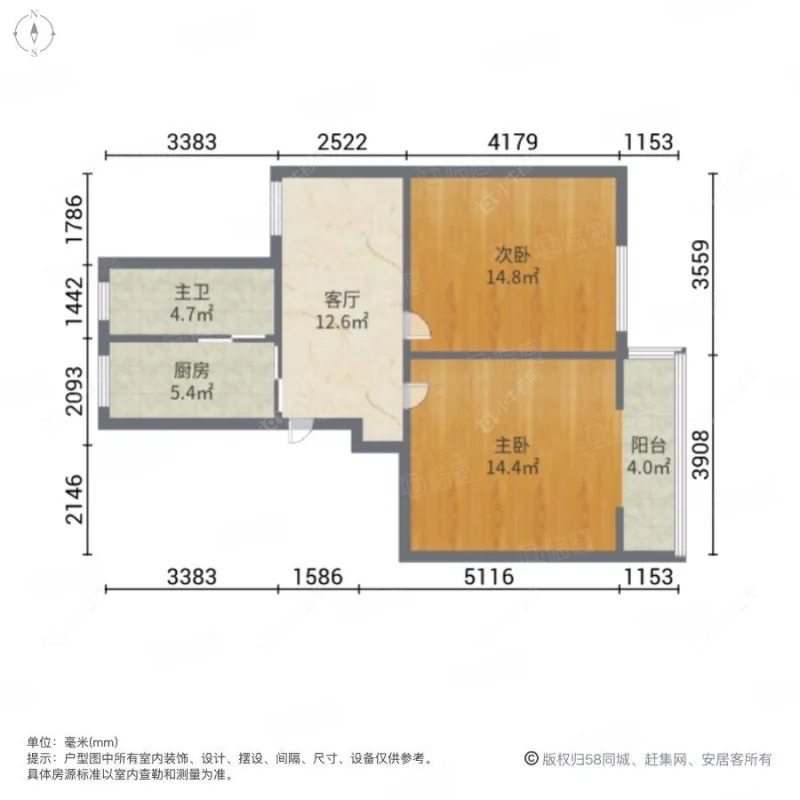 上海乐业五村在租房源户型图_小牛看房