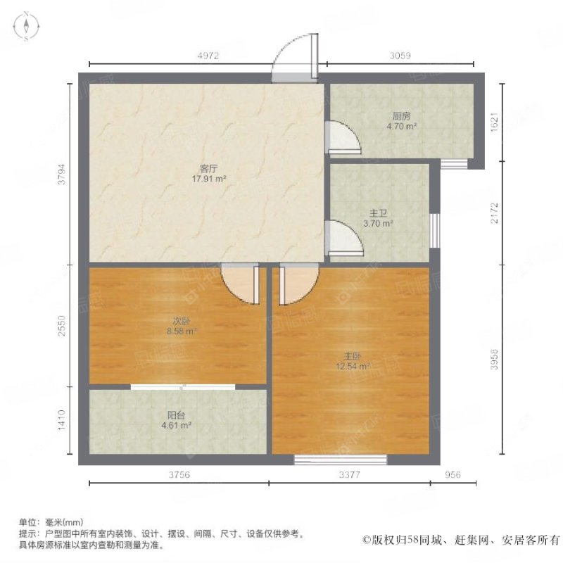 远洋香奈房源户型图 上海远洋香奈在售二手房源户型图_小牛看房