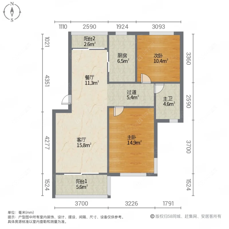 上海顺驰美兰湖在售二手房源户型图_小牛看房