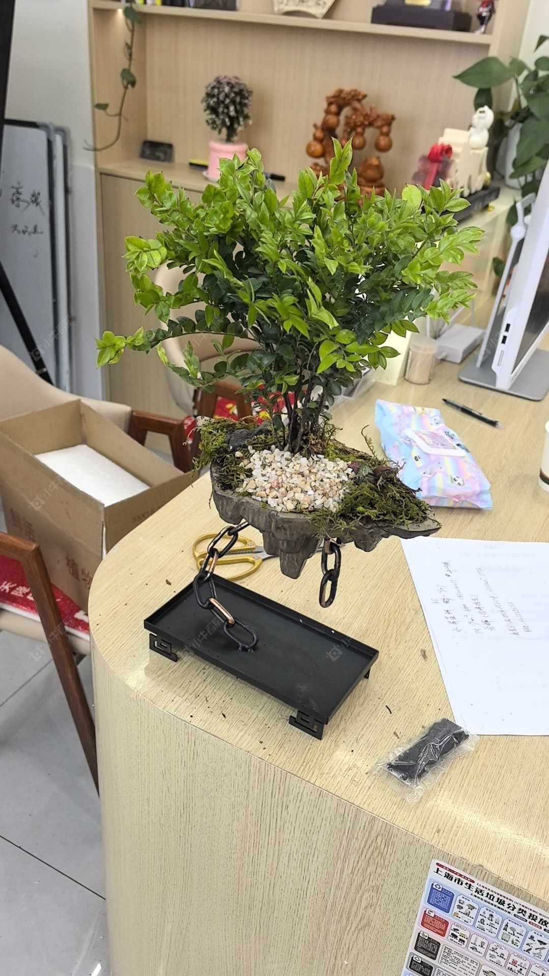 上海康泰新城在售二手房源小区图_小牛看房