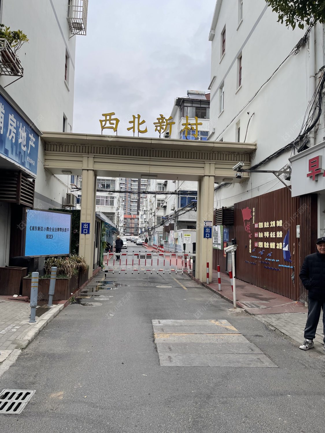 上海西北新村在售二手房源室内图_小牛看房
