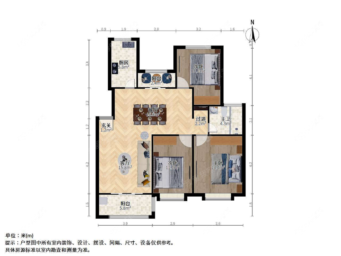 上海幸福小镇明丰绿都在售二手房源户型图_小牛看房