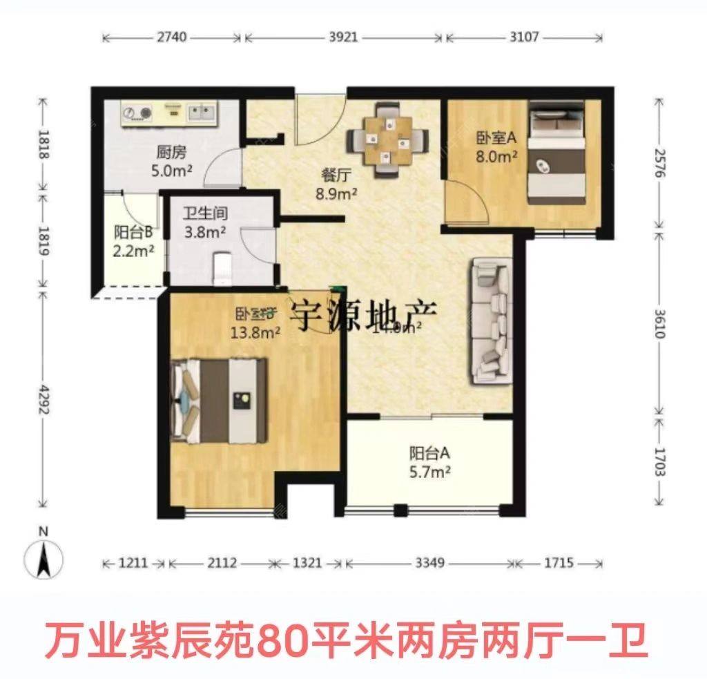 上海万业紫辰苑在租房源户型图_小牛看房