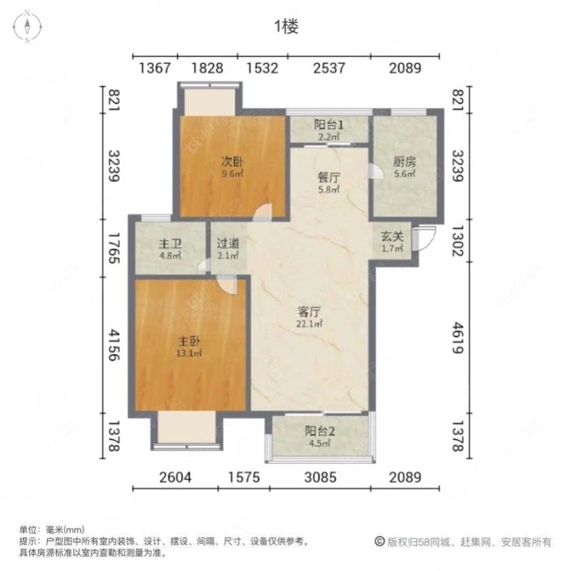 上海同盛嘉园在售二手房源小区图_小牛看房
