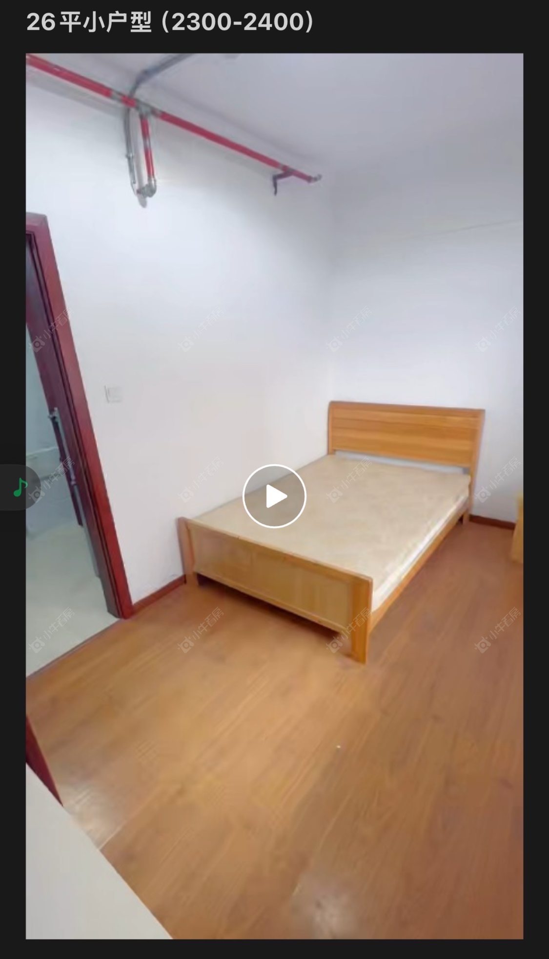 上海九里亭小区在租房源小区图_小牛看房