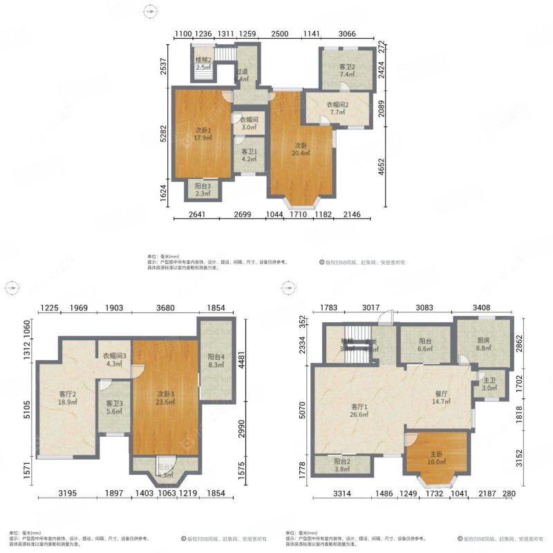 上海美兰湖花园别墅区在售二手房源户型图_小牛看房