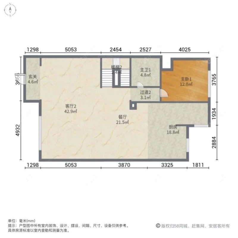 上海万科琥珀臻园别墅区在售二手房源户型图_小牛看房