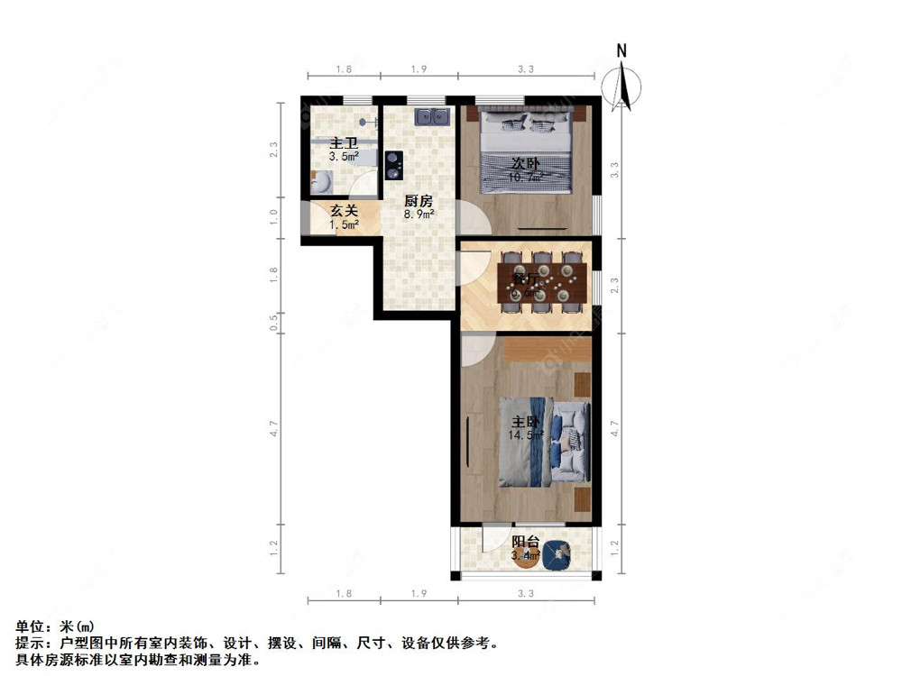 上海临沂三村在租房源户型图_小牛看房