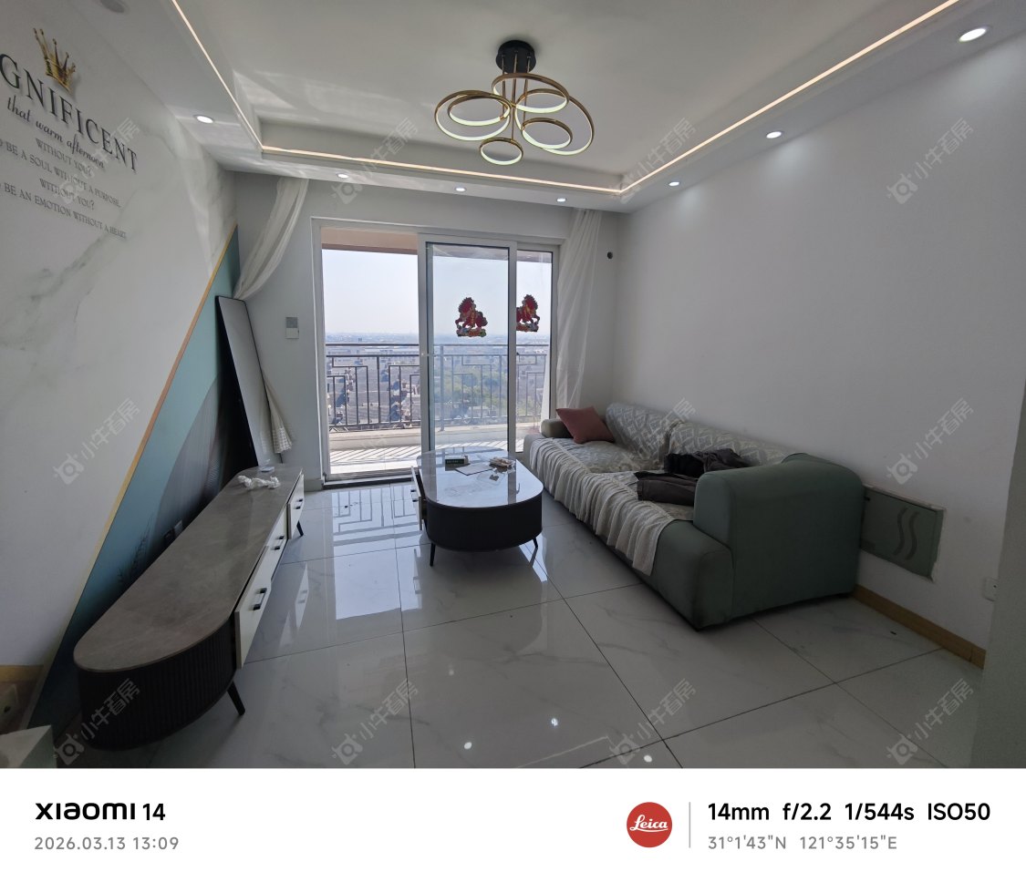 上海长泰东郊御园(公寓)在租房源小区图_小牛看房