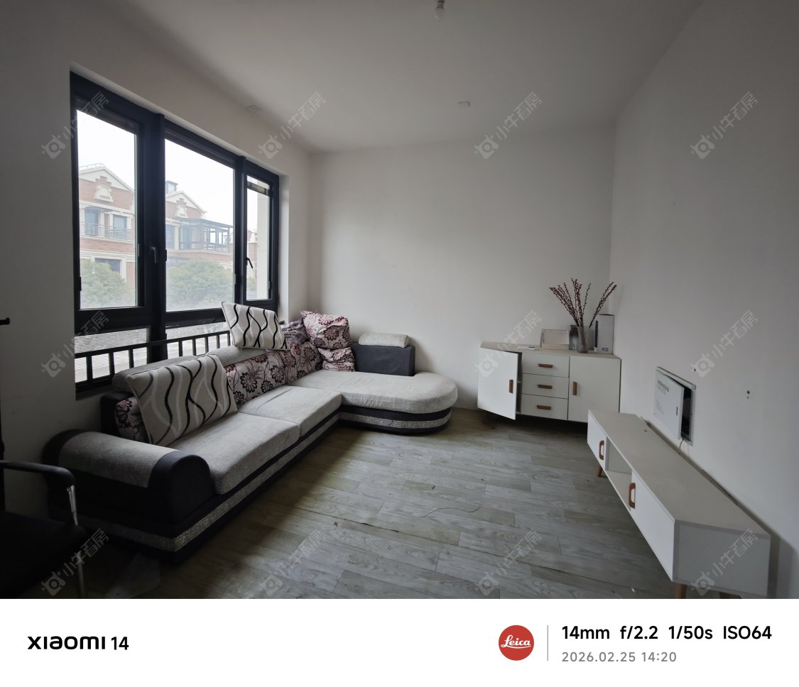 上海中海云麓里在售二手房源_小牛看房