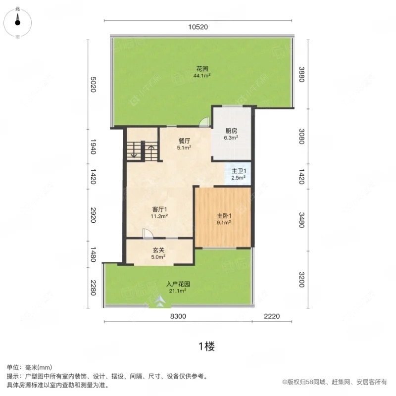 上海雍和府别墅区在售二手房源户型图_小牛看房