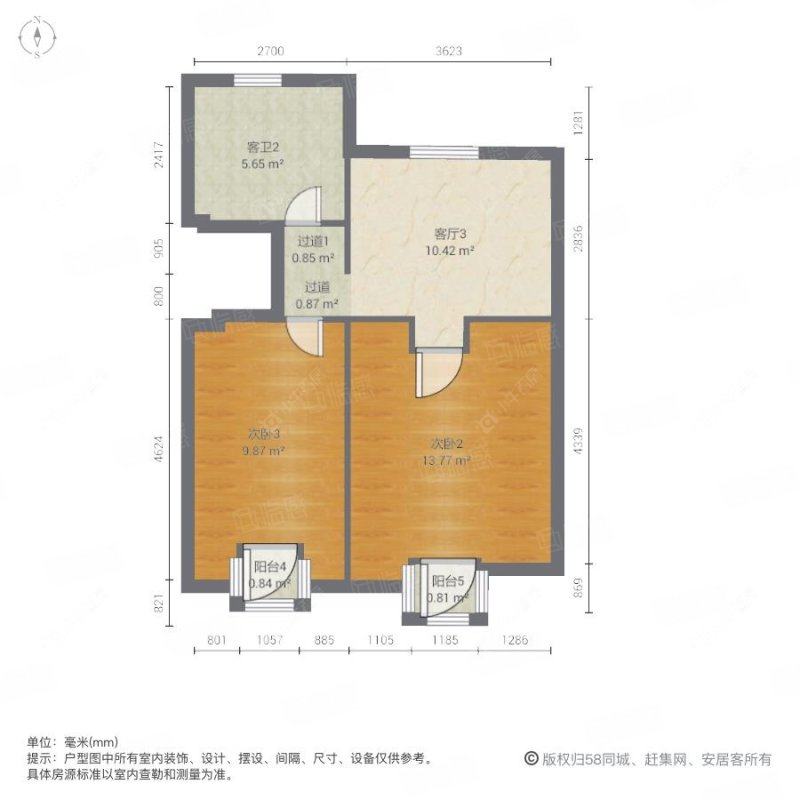 上海美兰金邸别墅区在售二手房源户型图_小牛看房