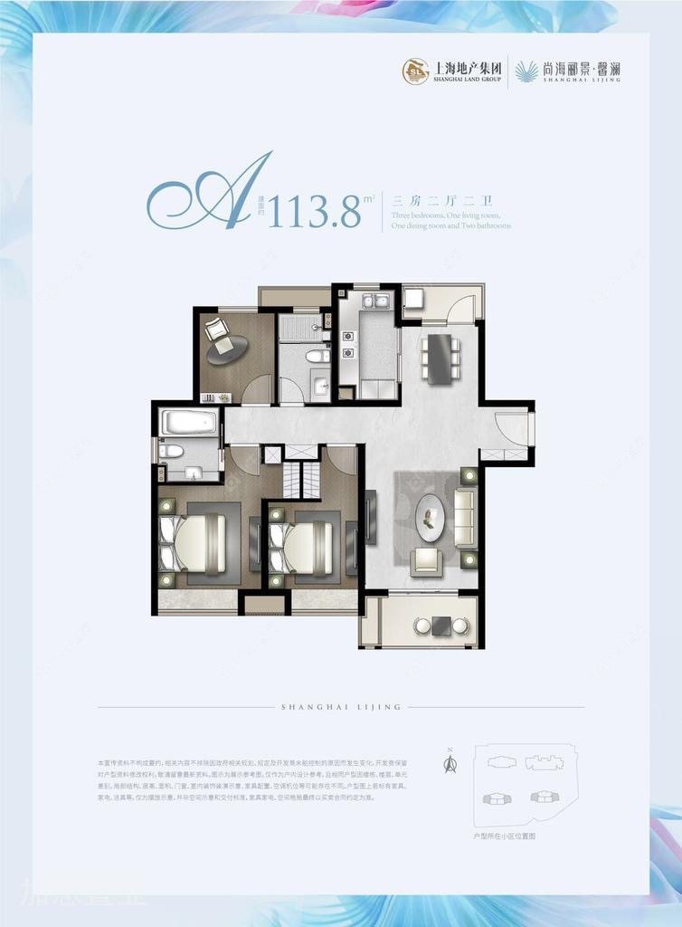 上海地产馨澜公寓在售二手房源户型图_小牛看房