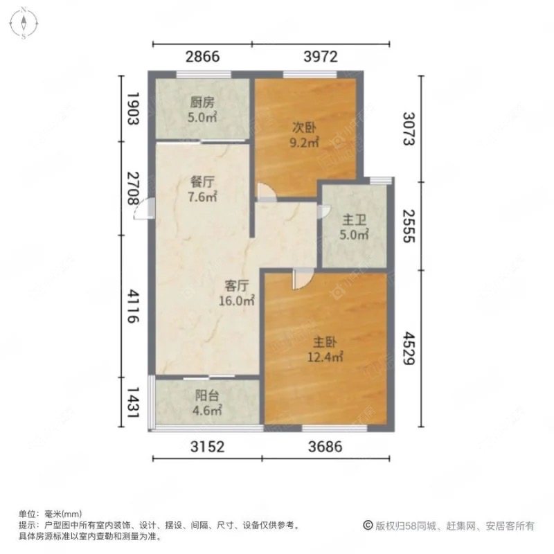 上海宝虹水岸景苑东区在售二手房源小区图_小牛看房