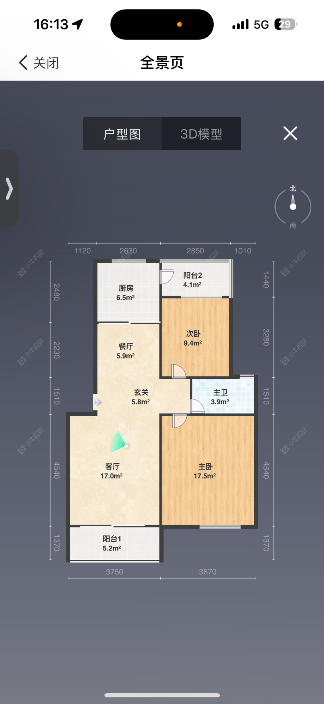 上海东方丽都在售二手房源户型图_小牛看房