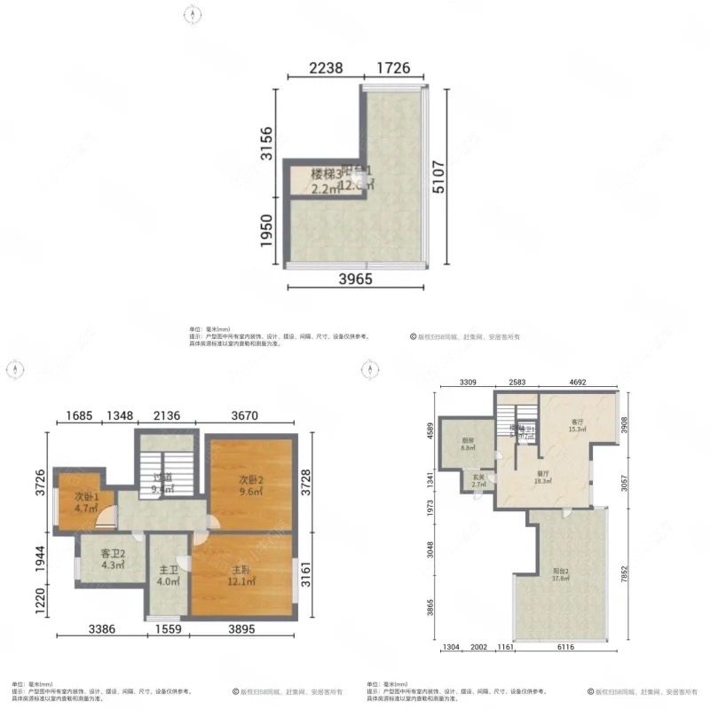 上海宫园巧筑在售二手房源户型图_小牛看房