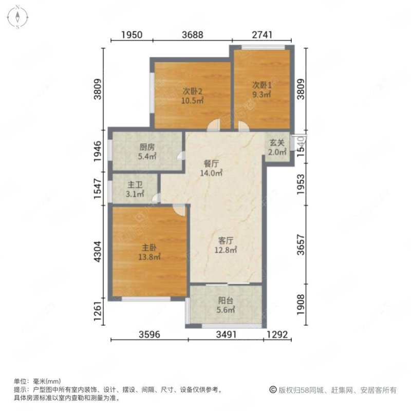 上海绿地海域笙晖在售二手房源户型图_小牛看房