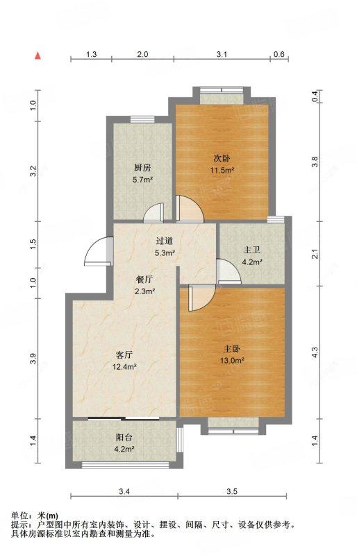 上海好日子大家园C区在售二手房源户型图_小牛看房