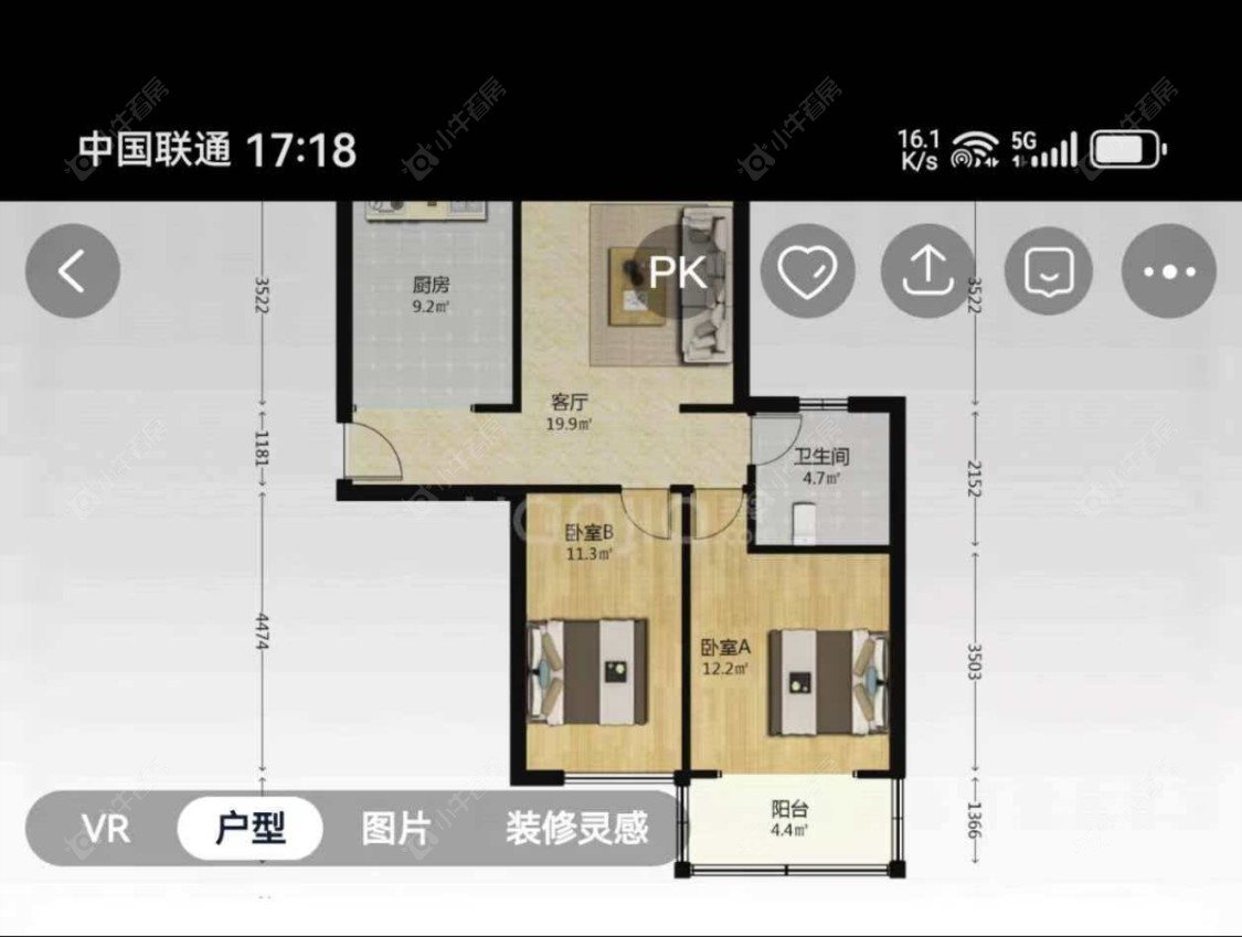 上海海尚康庭在租房源小区图_小牛看房