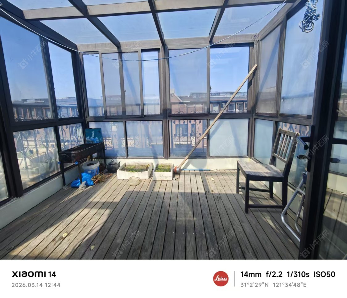 上海金地艺华年别墅区在租房源小区图_小牛看房