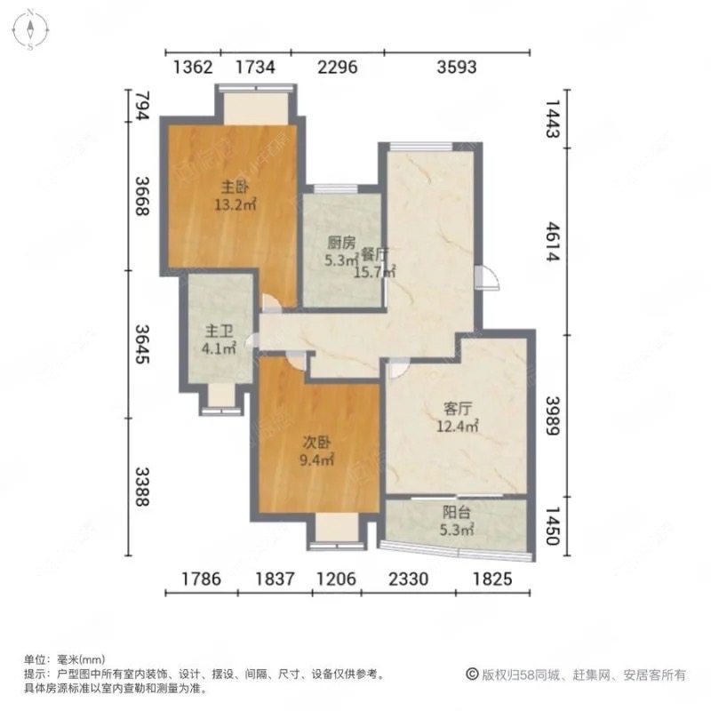 上海同盛嘉园在售二手房源小区图_小牛看房