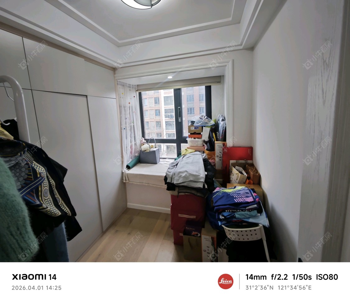 上海中海云麓里在售二手房源小区图_小牛看房